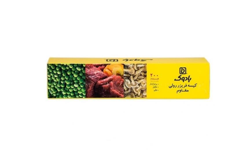 کیسه فریزر رولی 200 برگی بادوک
